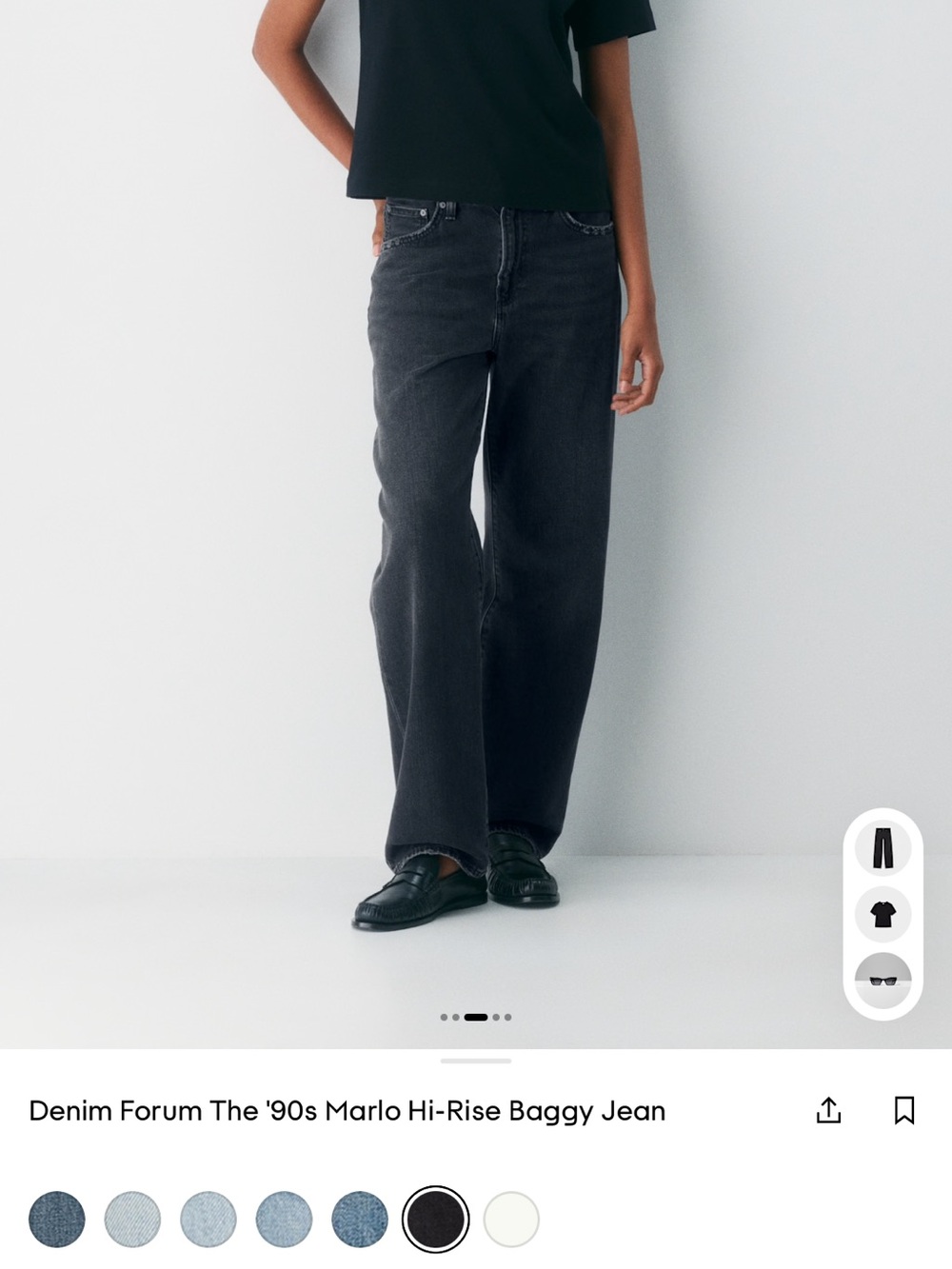 Denim forum Marlo Jeans